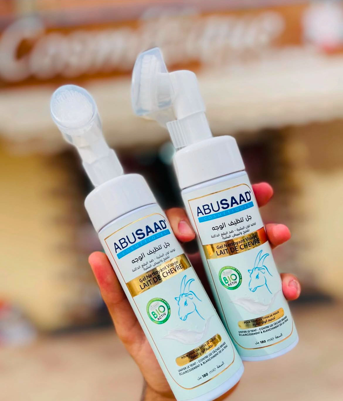 Gel nettoyant