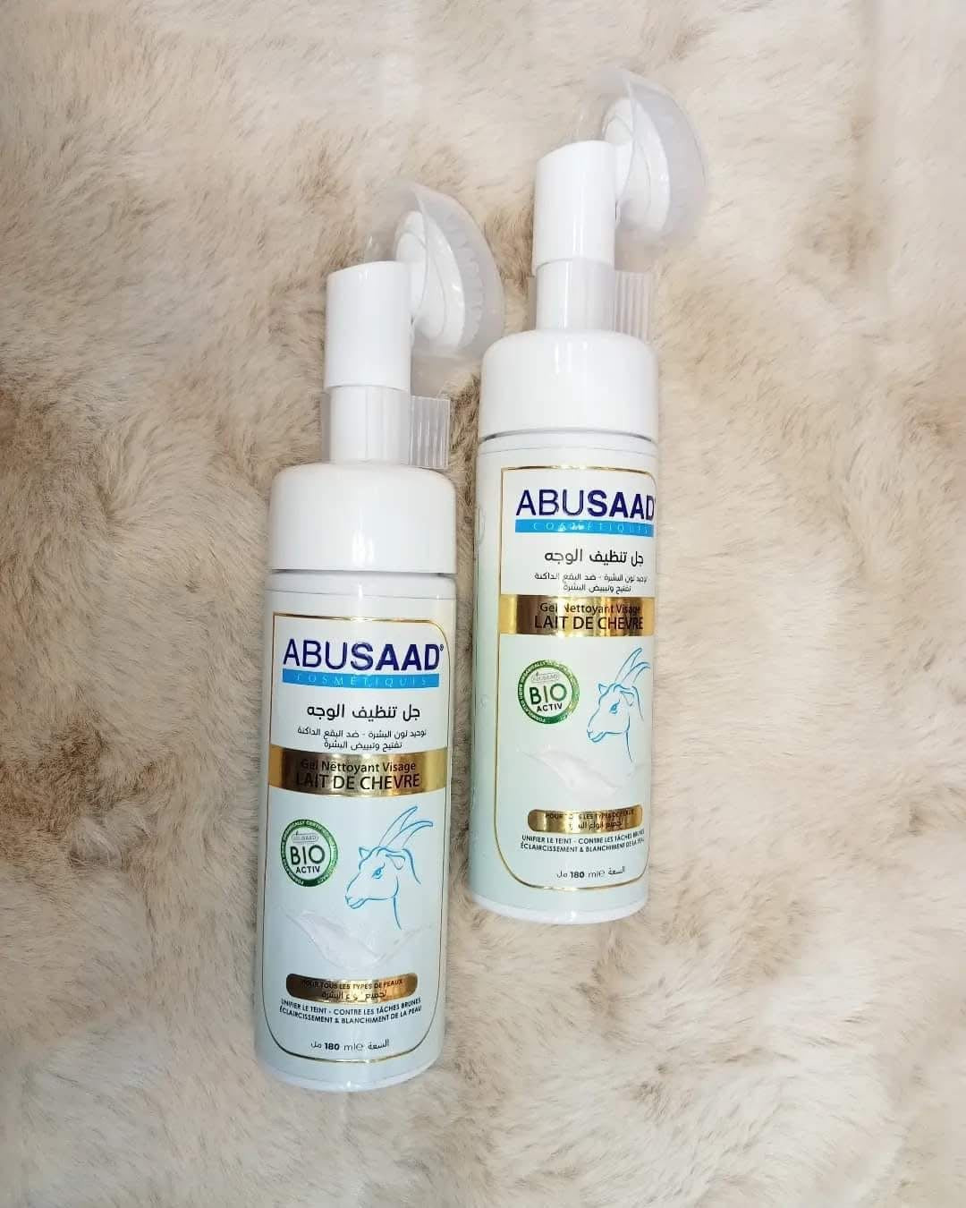 Gel nettoyant