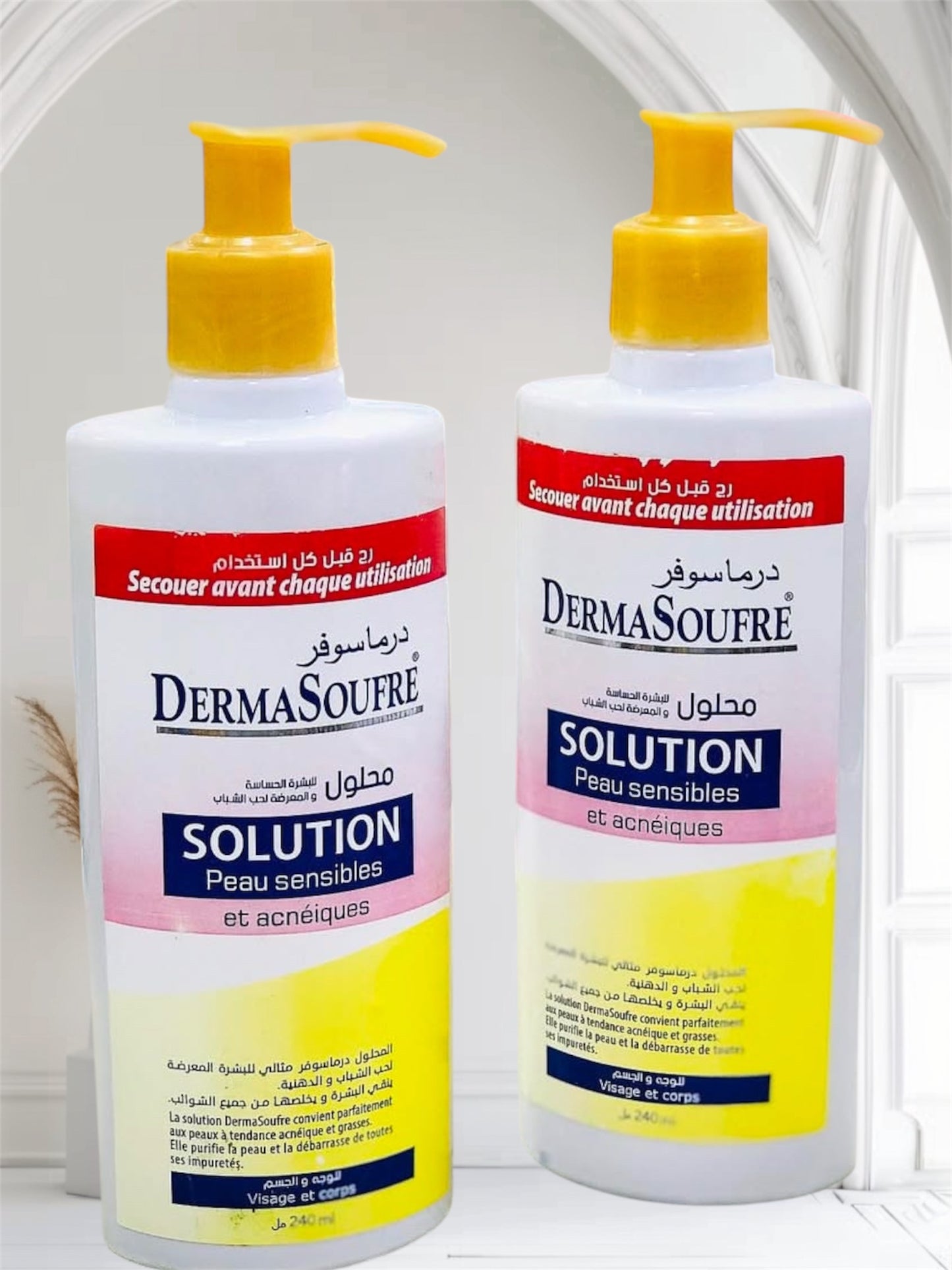 Dermasouffre gel